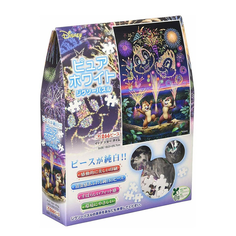 Tenyo Disney Chip 'n' Dale's It's Show Time Puzzle (266 PC)