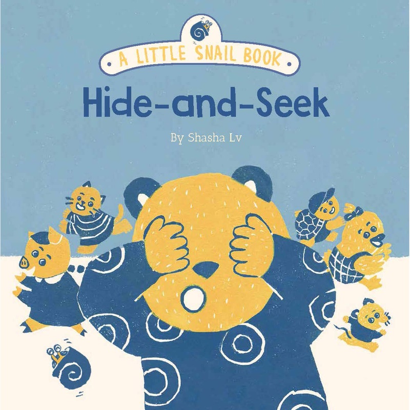 Little Snail Book: Hide-And-Seek