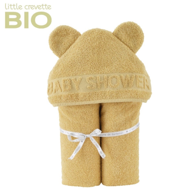Little Crevette Hooded Towel Yellow Babyshower