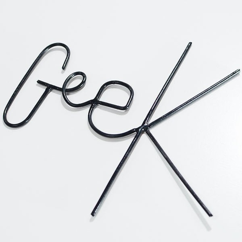 Zo Rumeau Word Geek Black Wall Sculpture