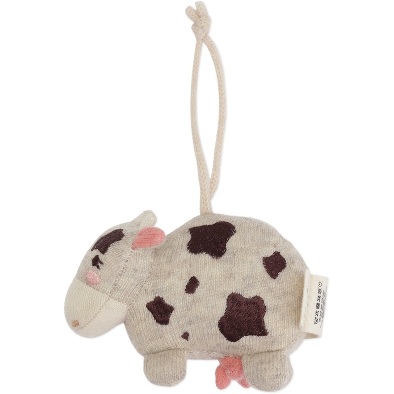 Konges Sljd Activity Toy Muh