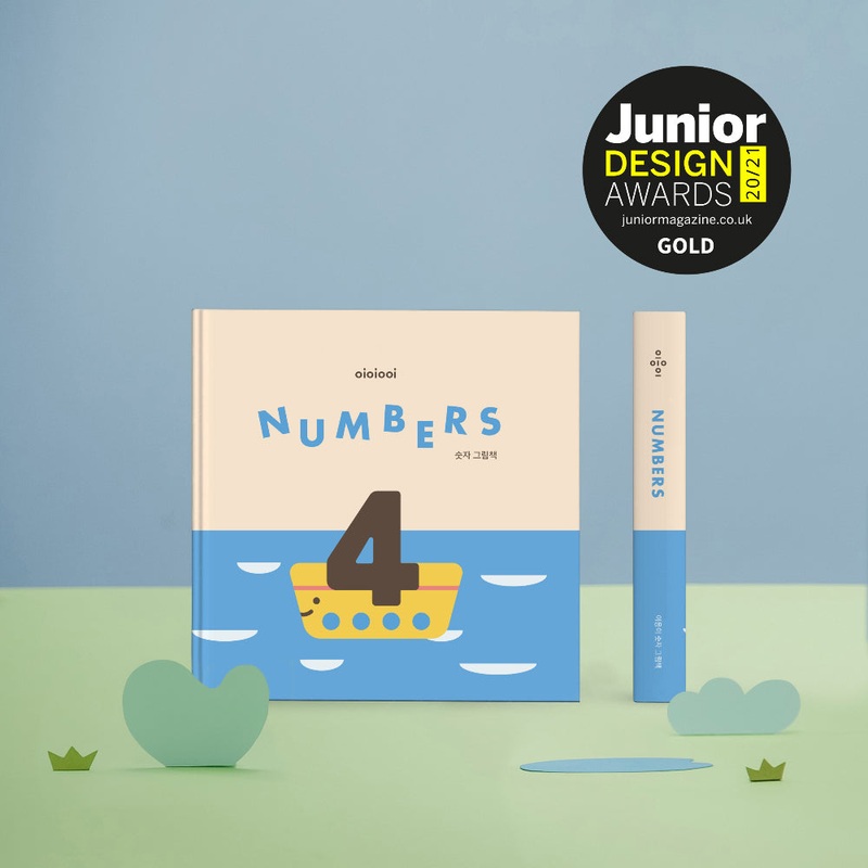OIOIOOI Number Book