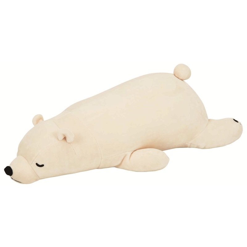 nemu nemu animals Shiro The Polar Bear