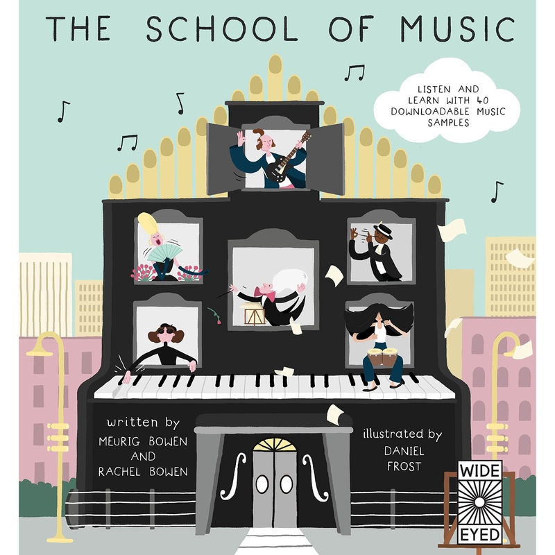 The School of Music