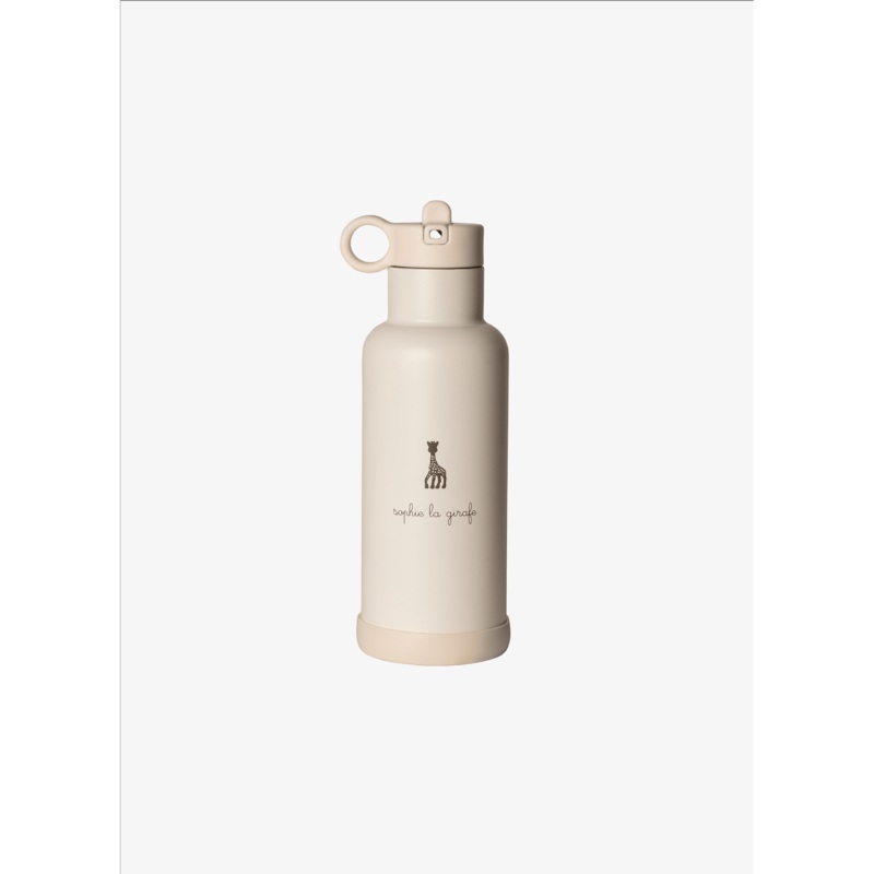 Citron 500ml Water Bottle - Sophie La Girafe