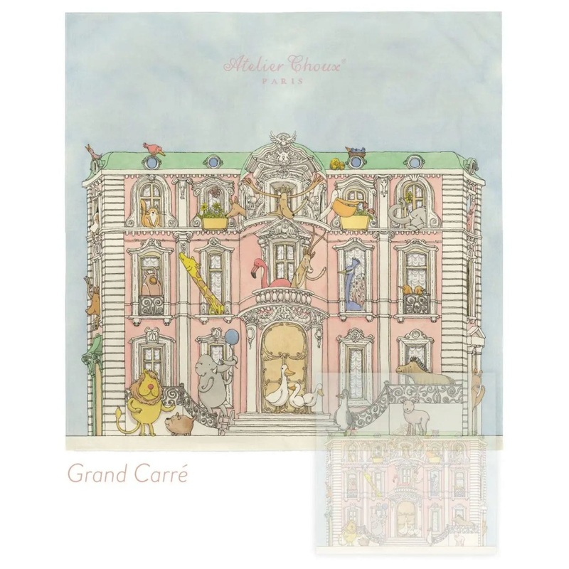 Atelier Choux Grand Muslin - Monceau Mansion