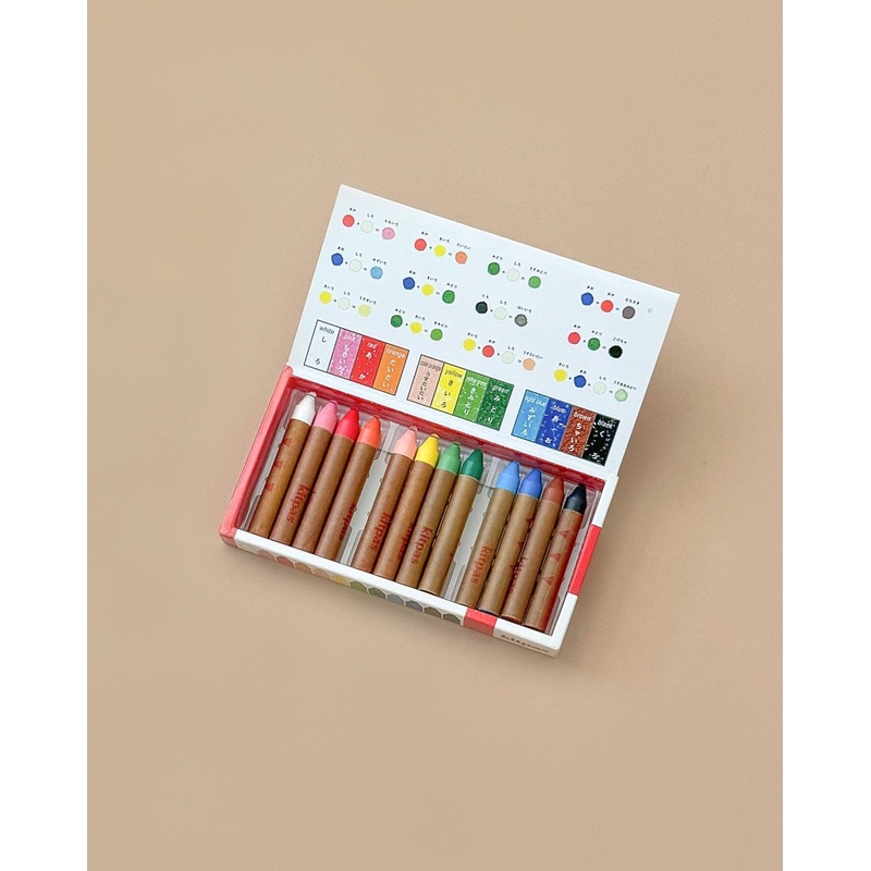 Kitpas Crayons - 12 Colors