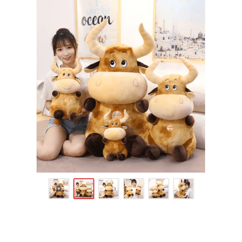 Plush Horned Brown Cow Toy Stuffed Cow*