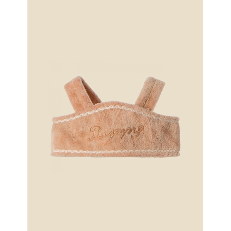 Maileg Puppy Supply, Harness